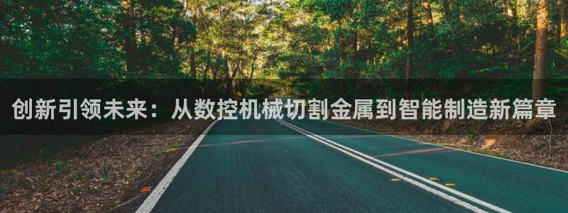 天富天辰娱乐