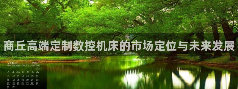 天辰娱乐赌博