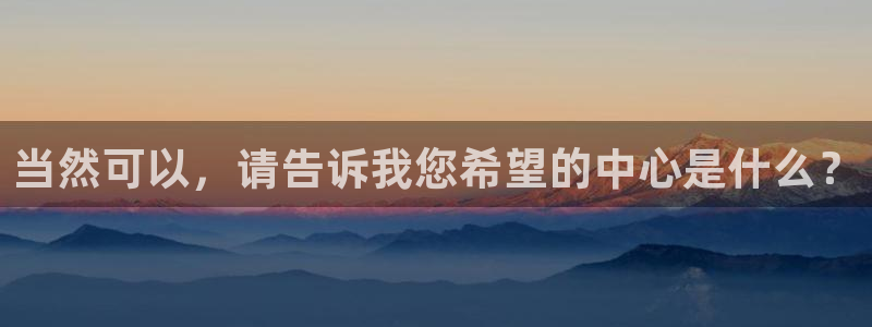 天辰娱乐酒店