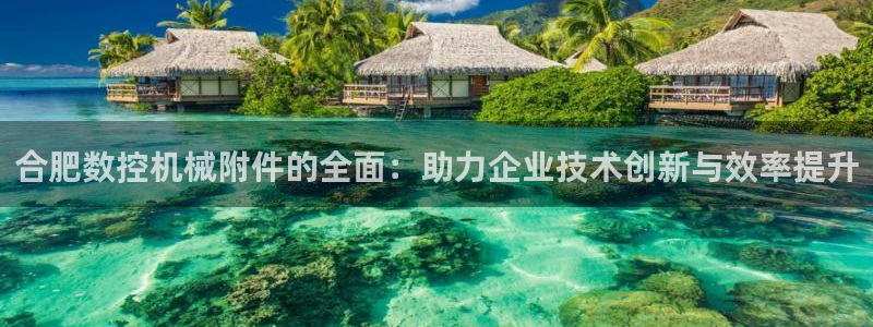 天辰娱乐游戏
