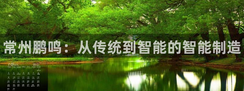 天辰娱乐赌博